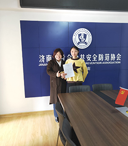 網(wǎng)站優(yōu)化-客戶合影